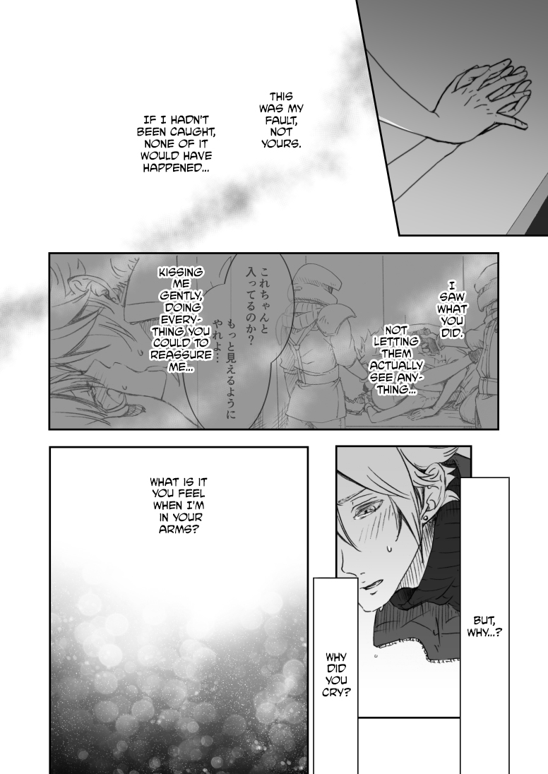 Hero Final Fantasy Vii 27