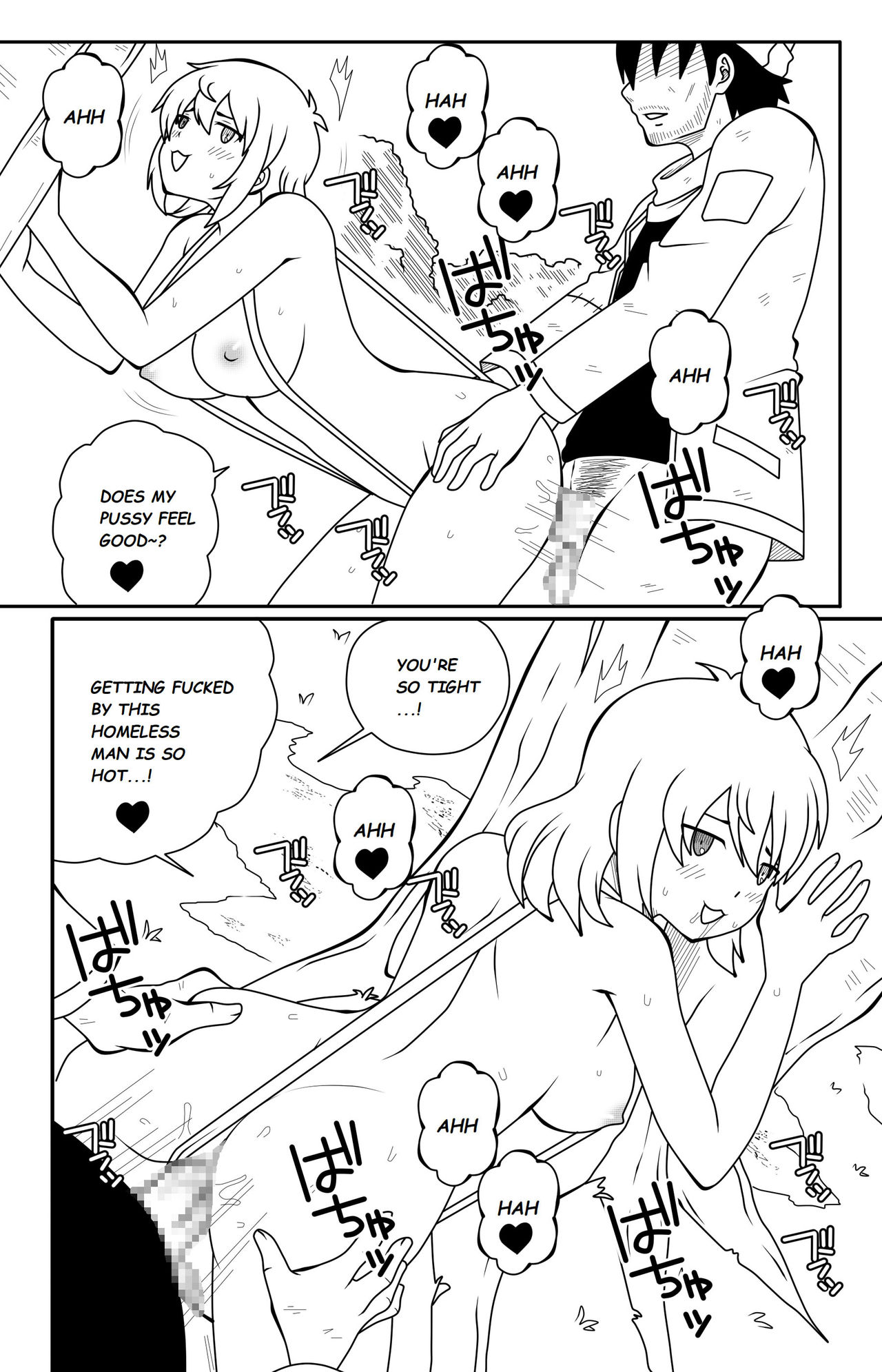 Ryonas Homeless Misadventure Dmayaichi 12