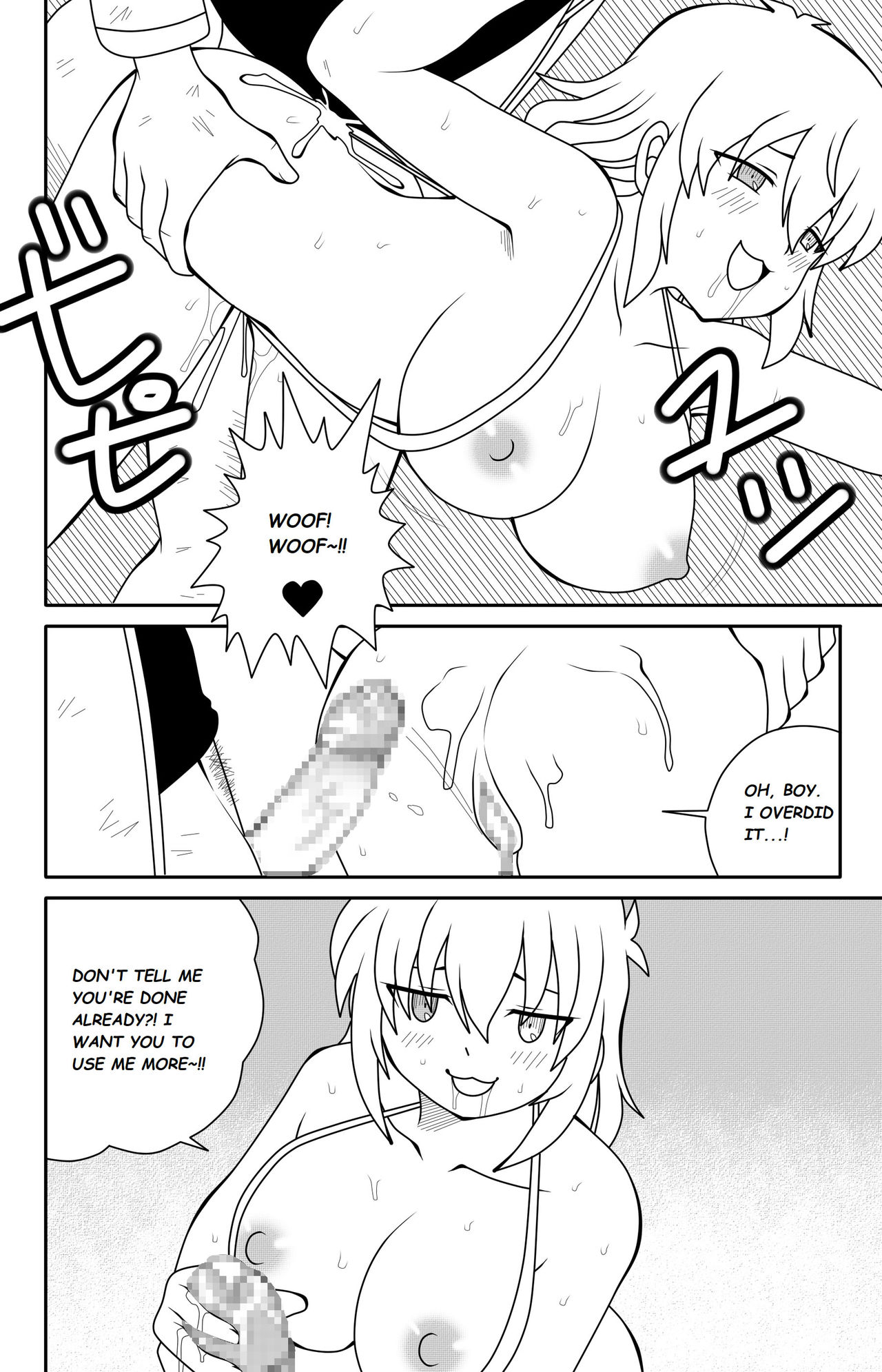 Ryonas Homeless Misadventure Dmayaichi 15