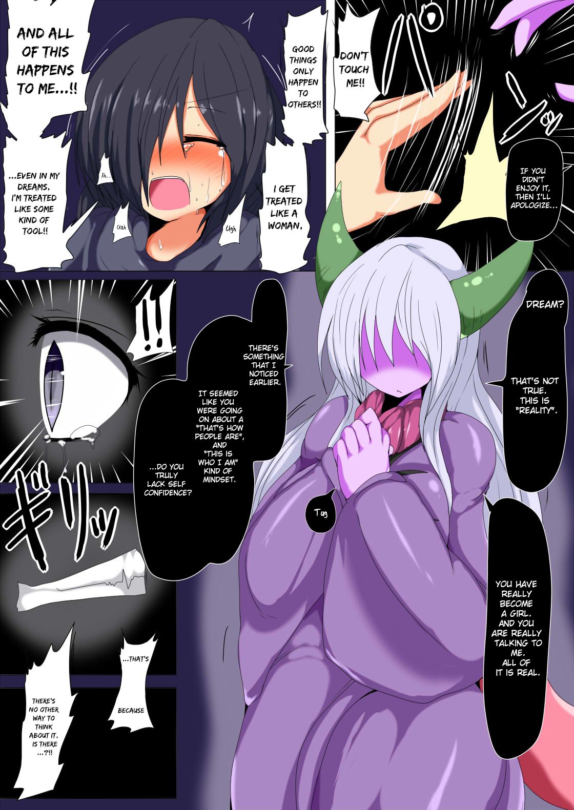 Kenzoku E No Sentaku Gensou Stomach 13