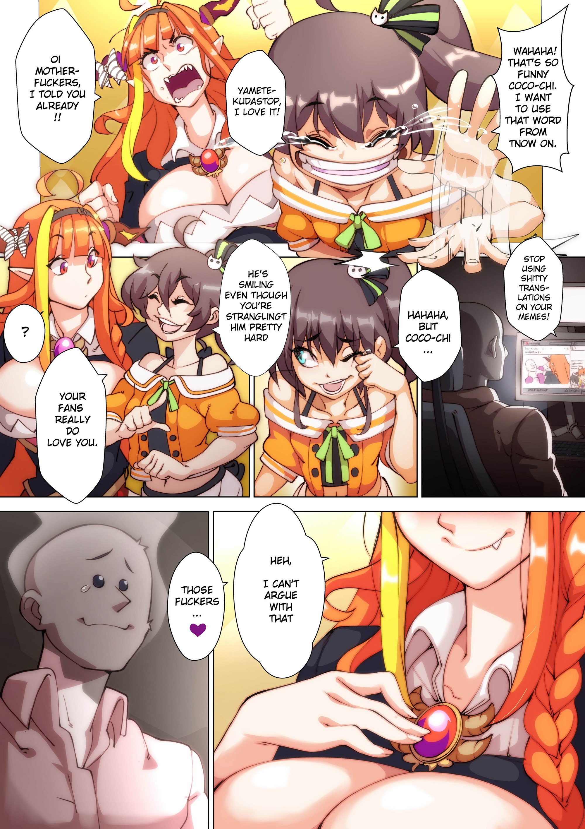 Like An Idol Nisego 17