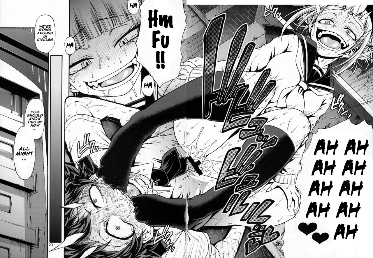 Love You As Kill You My Hero Academia 20