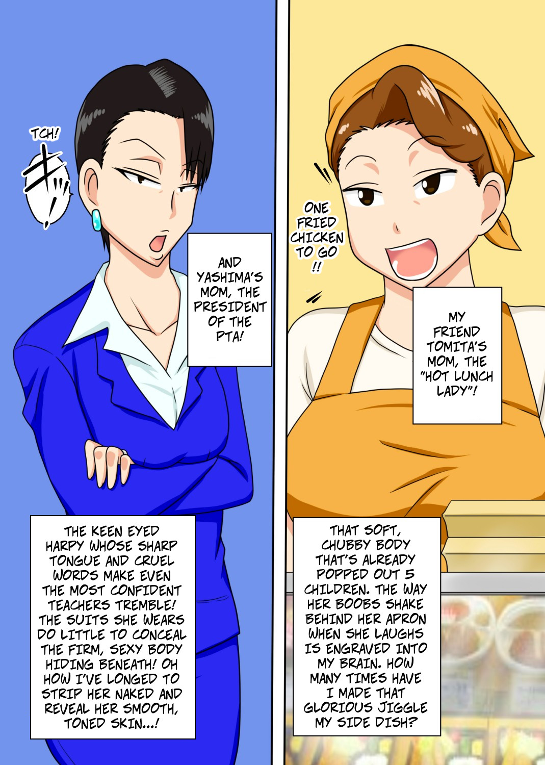 Shin Local Pako Mama Club Dt Hone 04