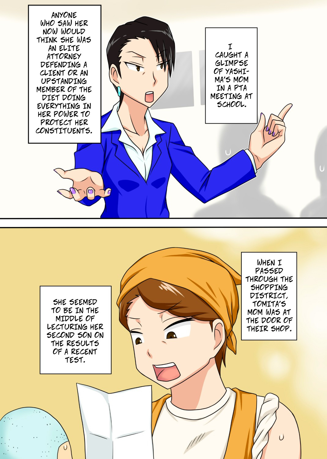 Shin Local Pako Mama Club Dt Hone 36