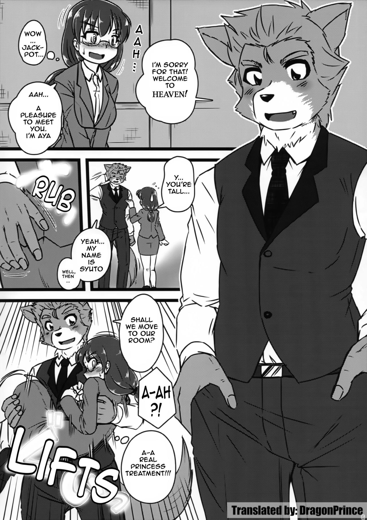 Screw Driver7 Milkexplorer 05