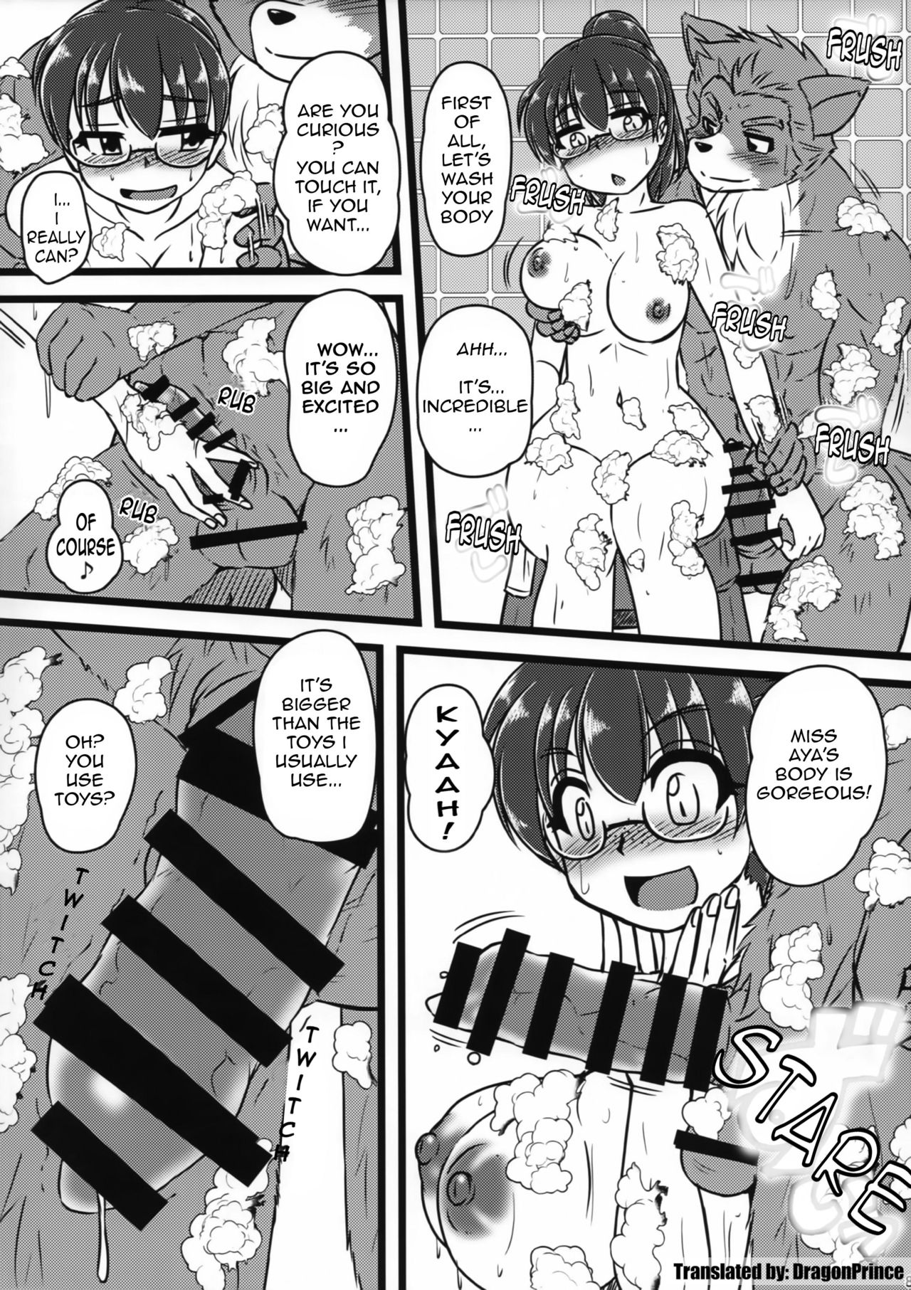 Screw Driver7 Milkexplorer 07