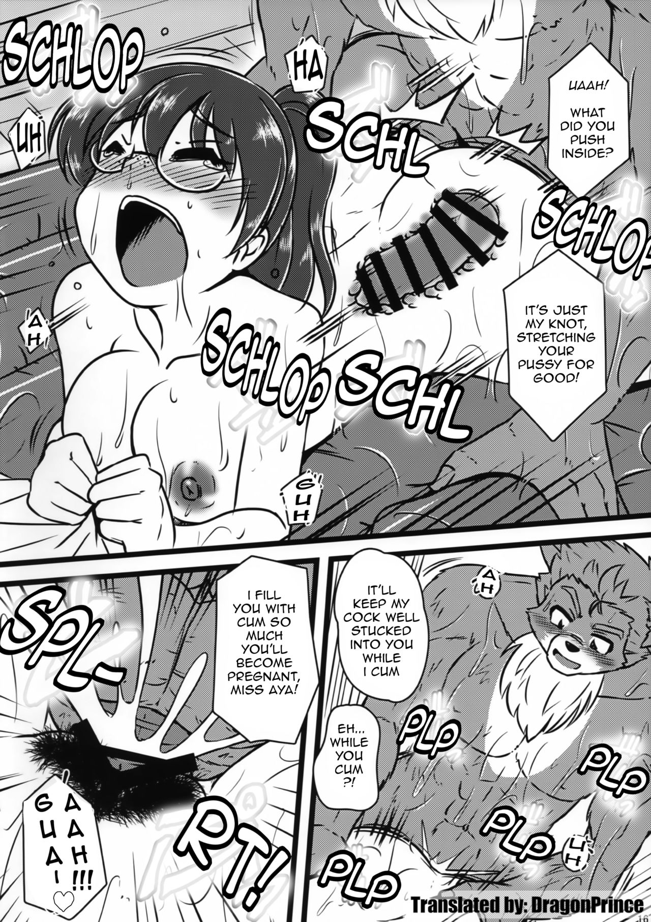 Screw Driver7 Milkexplorer 15