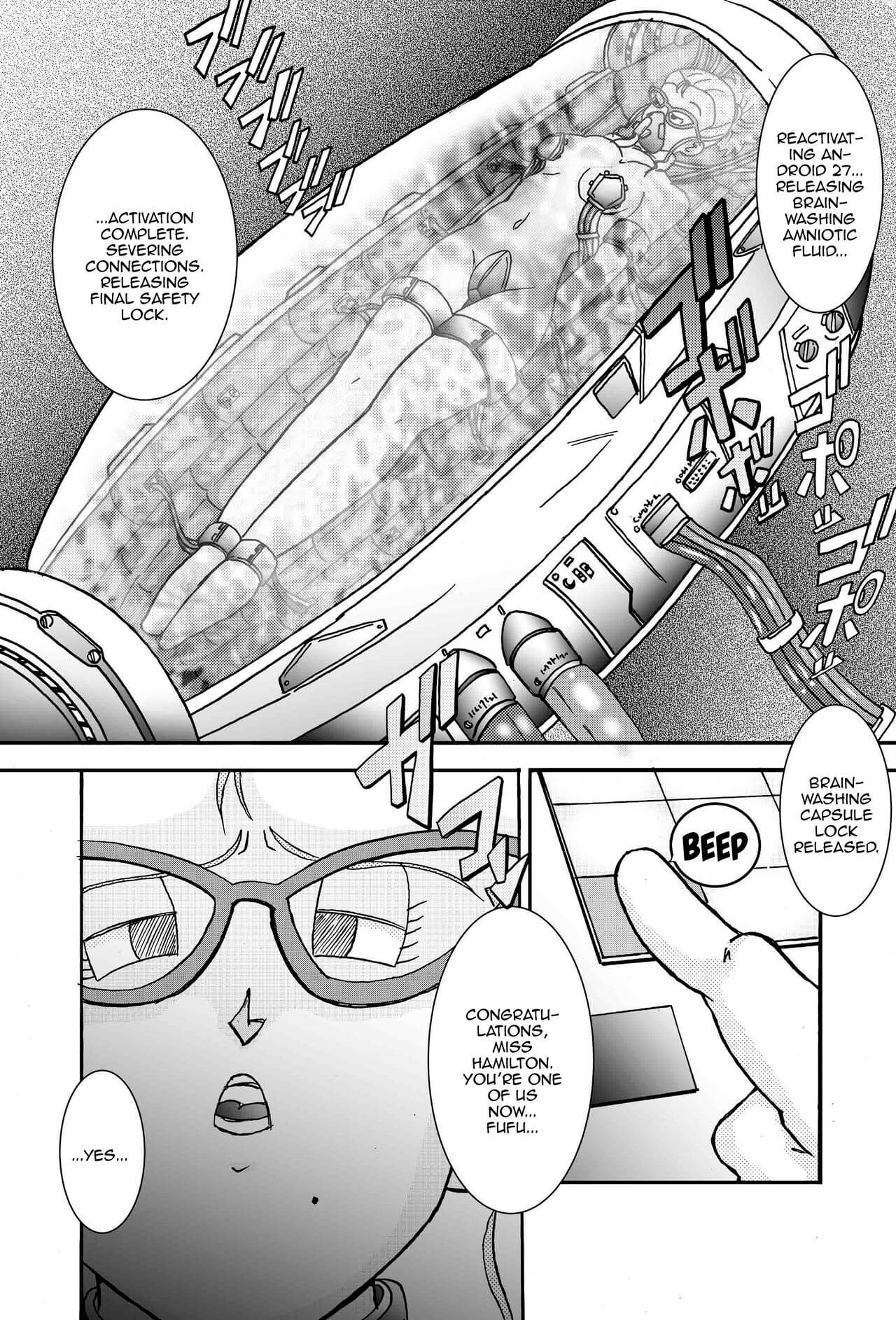 Tanjou Aku No Onna Senshi Jinzou Ningen Ryousan Ka Keikaku Dragon Ball 03