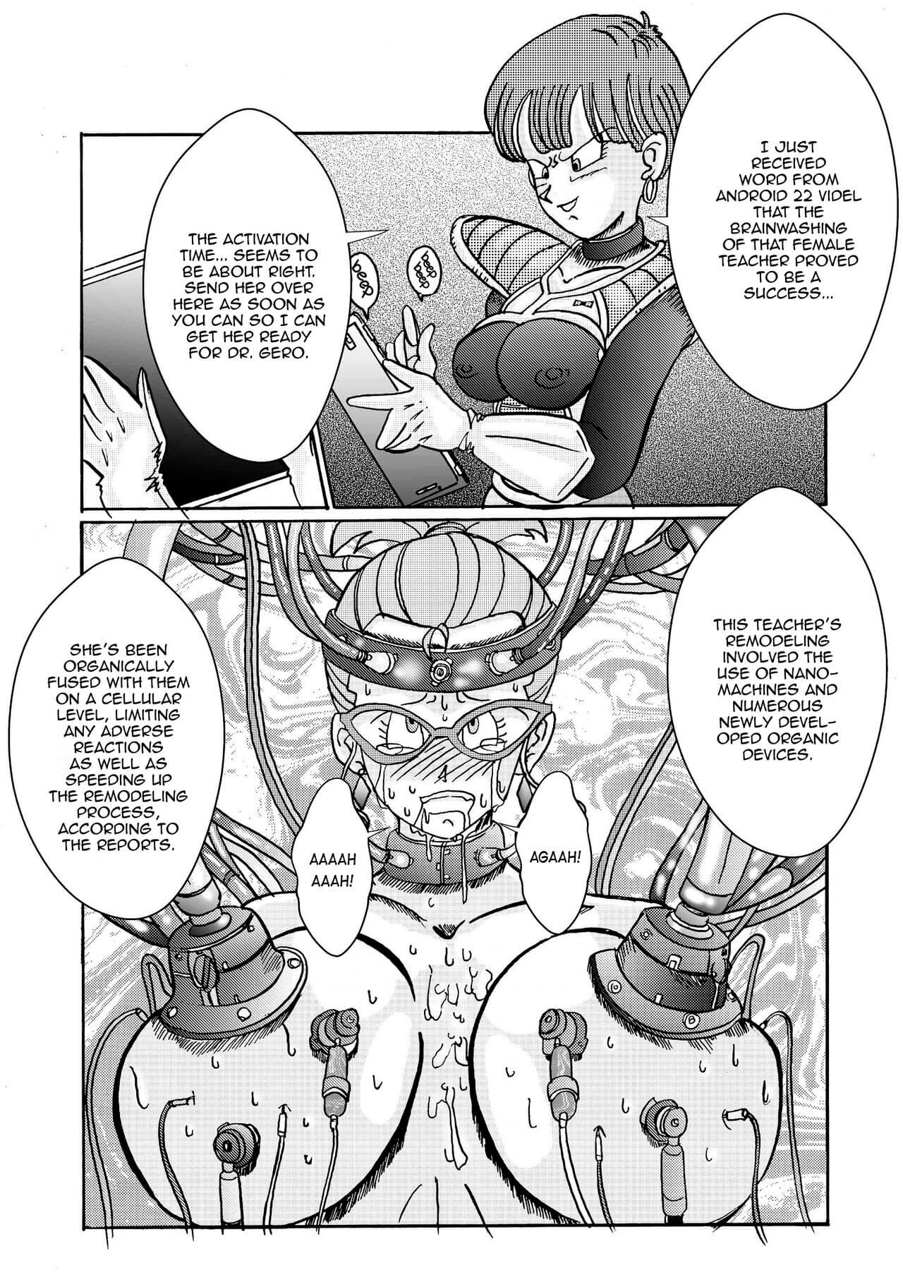 Tanjou Aku No Onna Senshi Jinzou Ningen Ryousan Ka Keikaku Dragon Ball 05