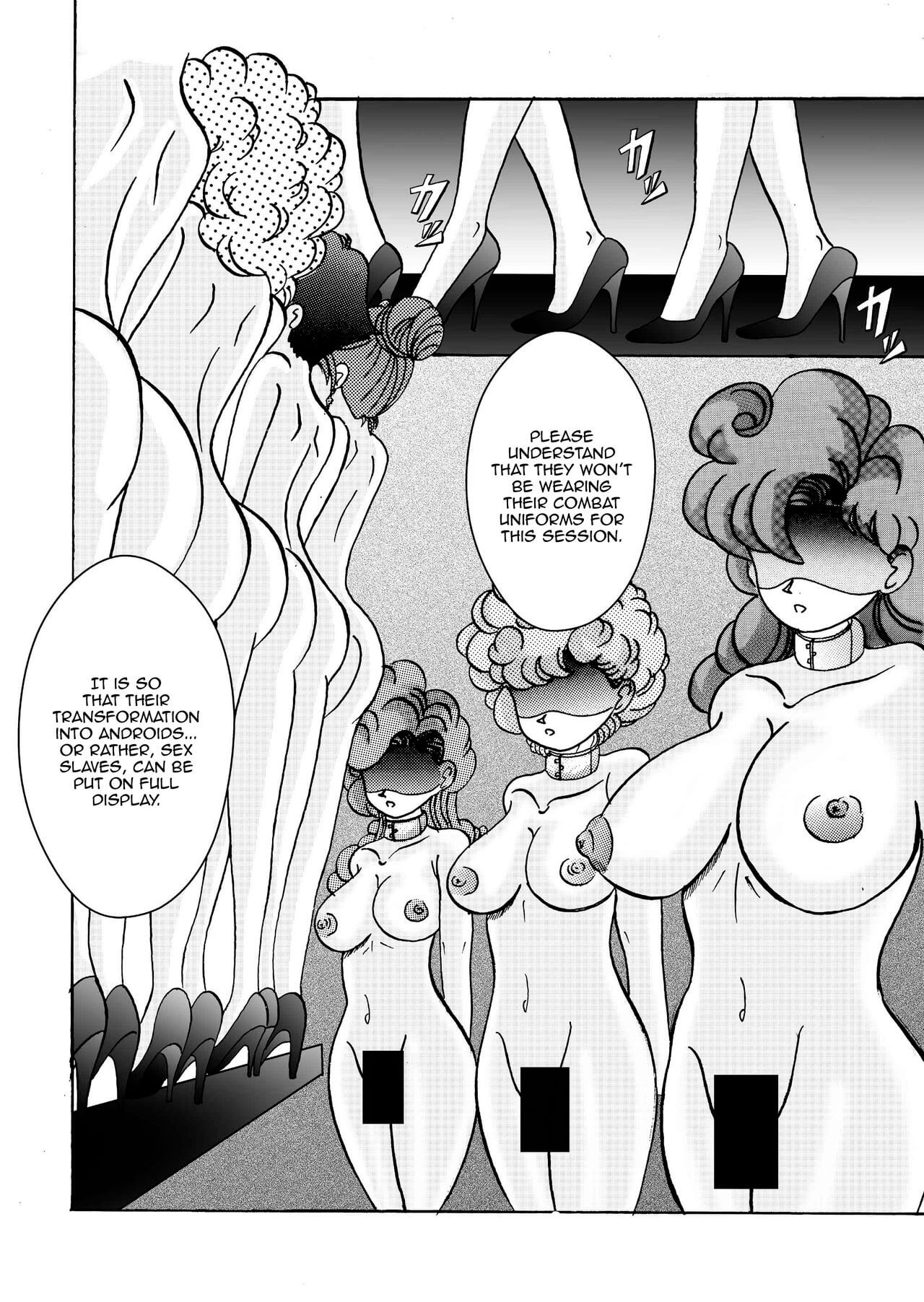 Tanjou Aku No Onna Senshi Jinzou Ningen Ryousan Ka Keikaku Dragon Ball 09