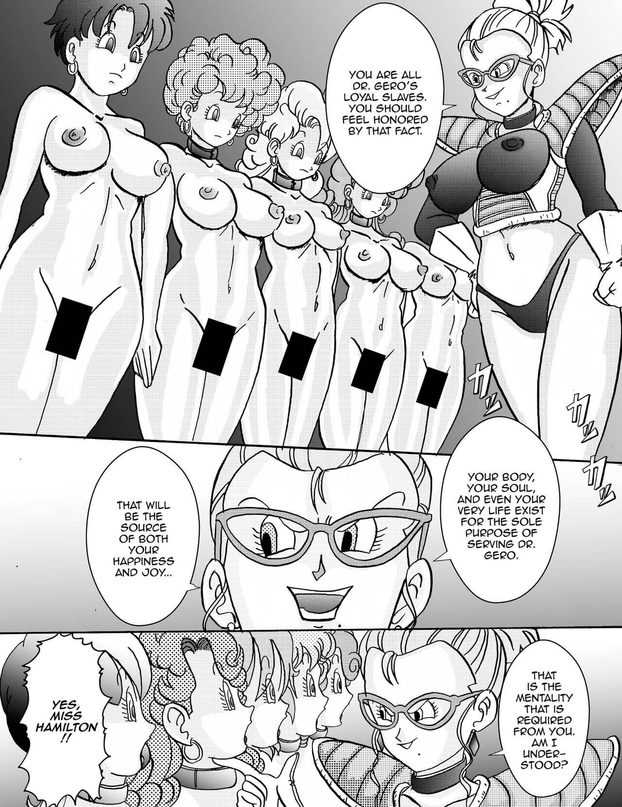 Tanjou Aku No Onna Senshi Jinzou Ningen Ryousan Ka Keikaku Dragon Ball 10