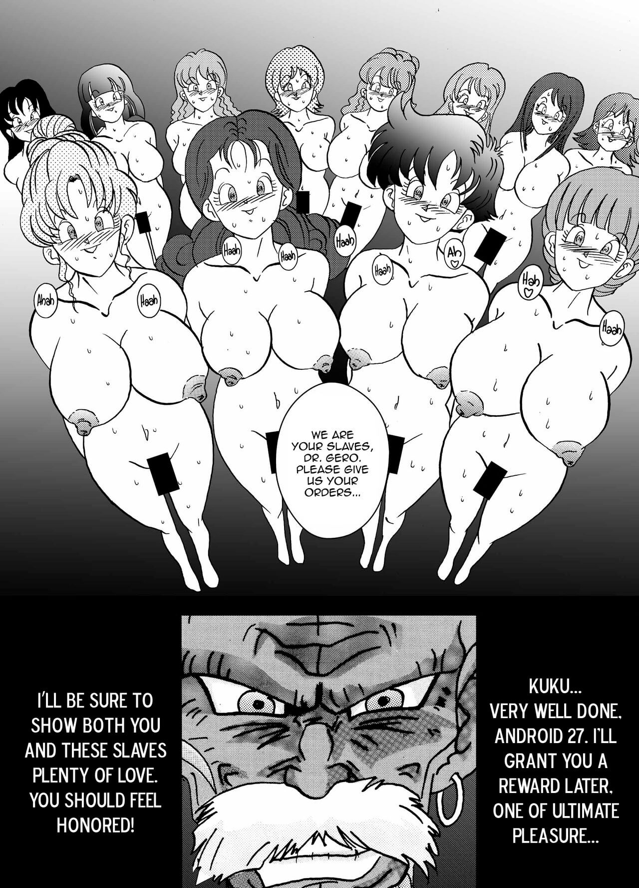 Tanjou Aku No Onna Senshi Jinzou Ningen Ryousan Ka Keikaku Dragon Ball 12