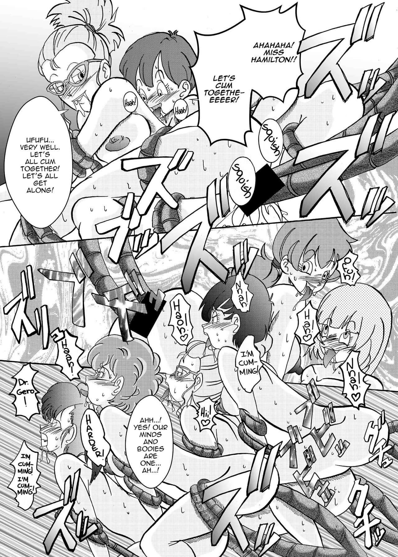 Tanjou Aku No Onna Senshi Jinzou Ningen Ryousan Ka Keikaku Dragon Ball 42