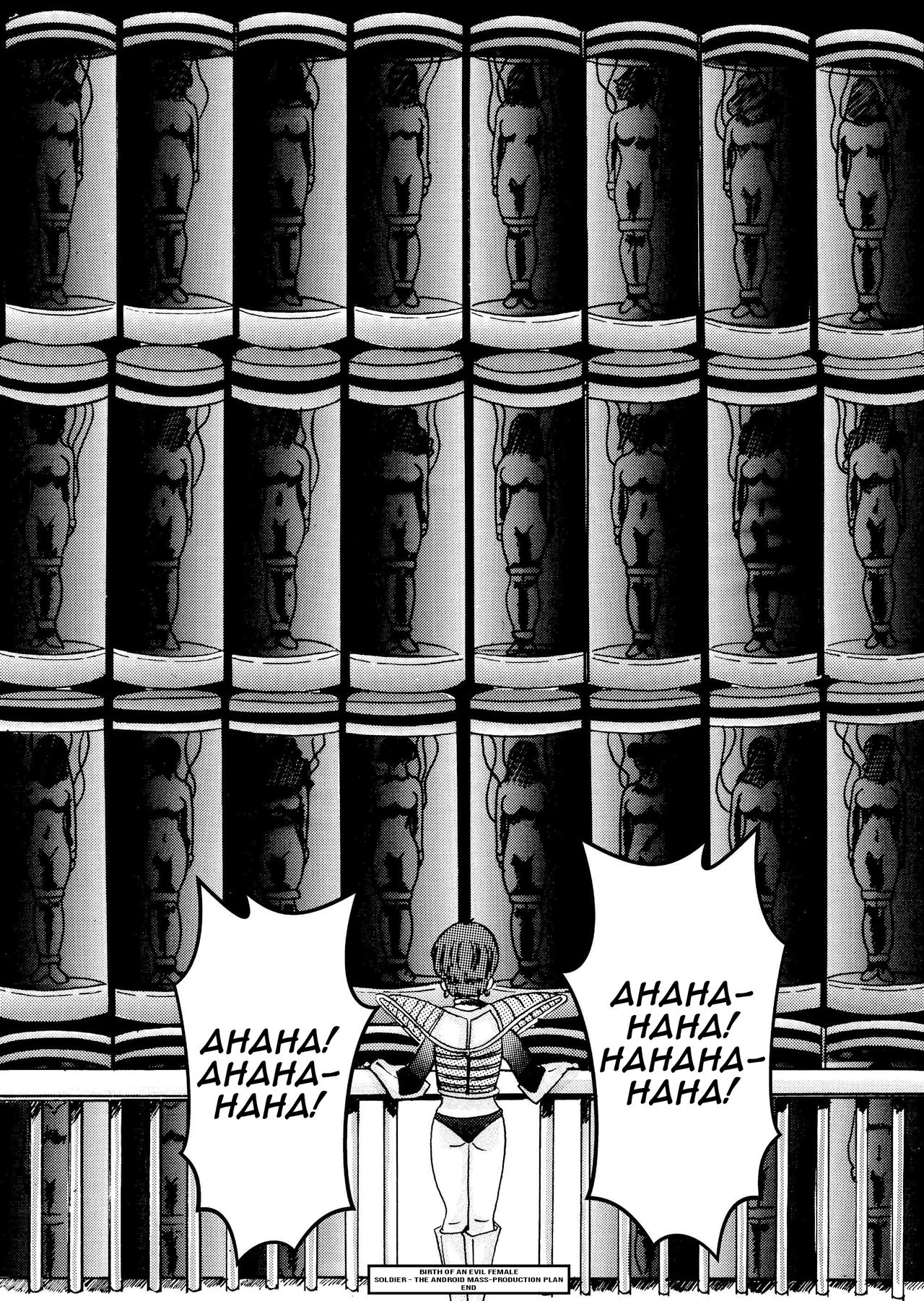 Tanjou Aku No Onna Senshi Jinzou Ningen Ryousan Ka Keikaku Dragon Ball 59