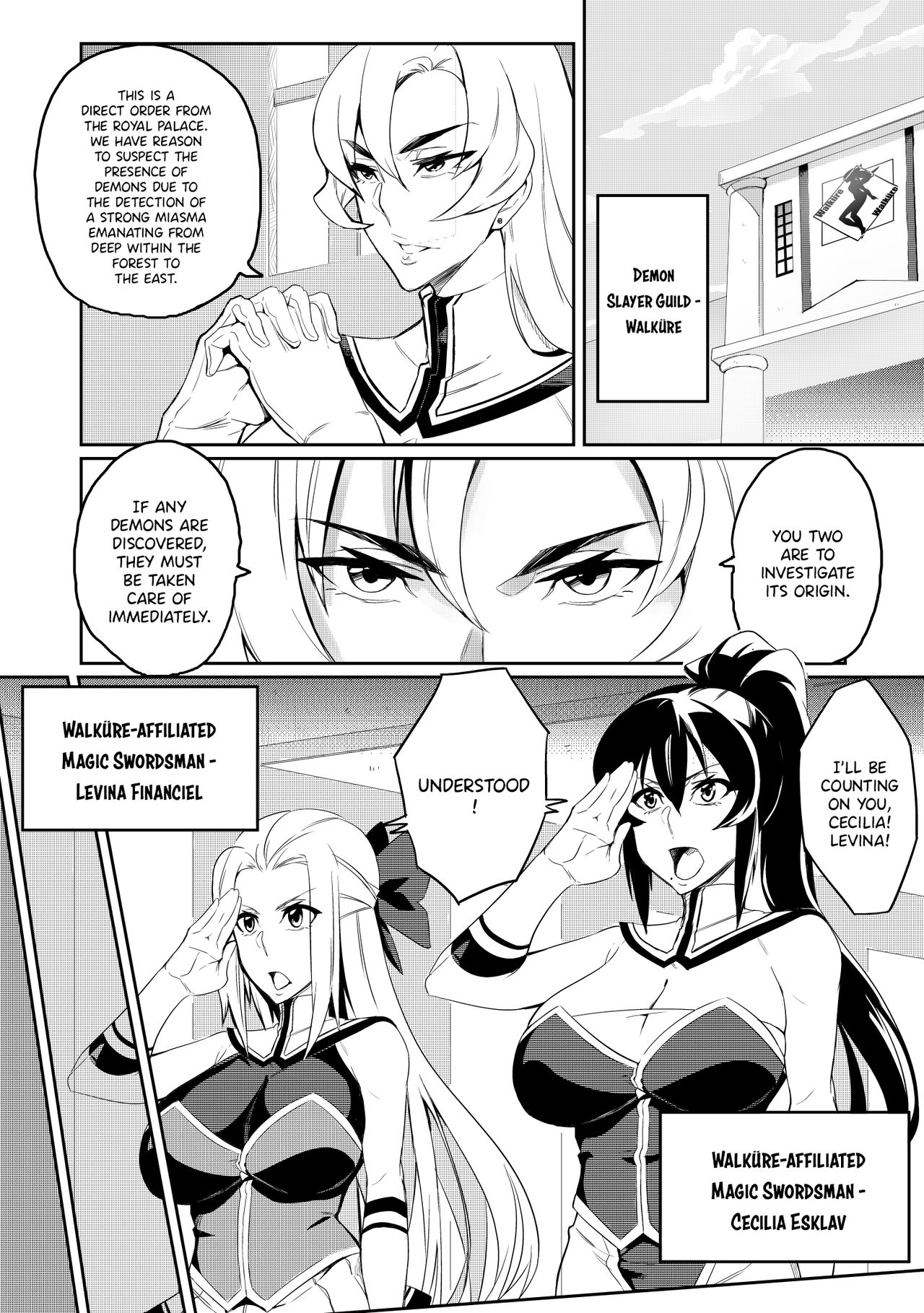 Touma Senki Cecilia Hatoba Akane 03
