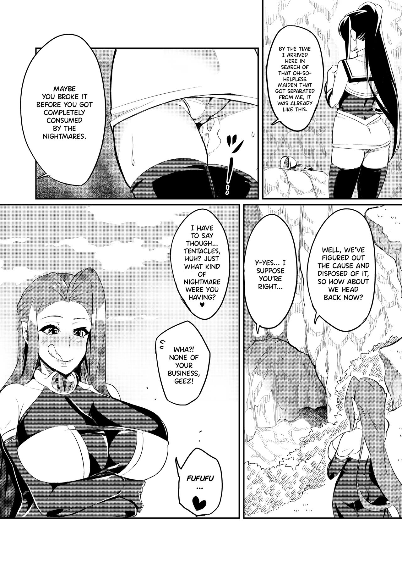 Touma Senki Cecilia Hatoba Akane 12