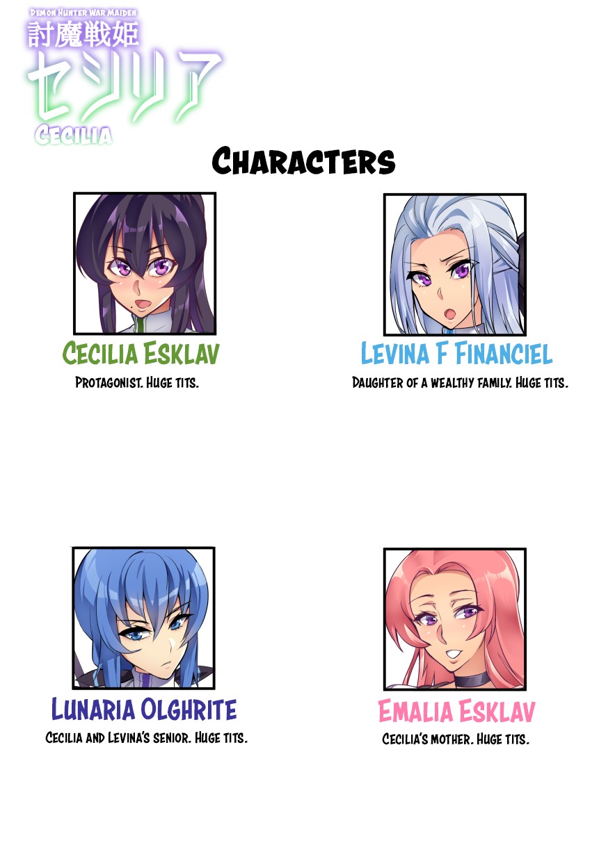 Touma Senki Cecilia Hatoba Akane 13
