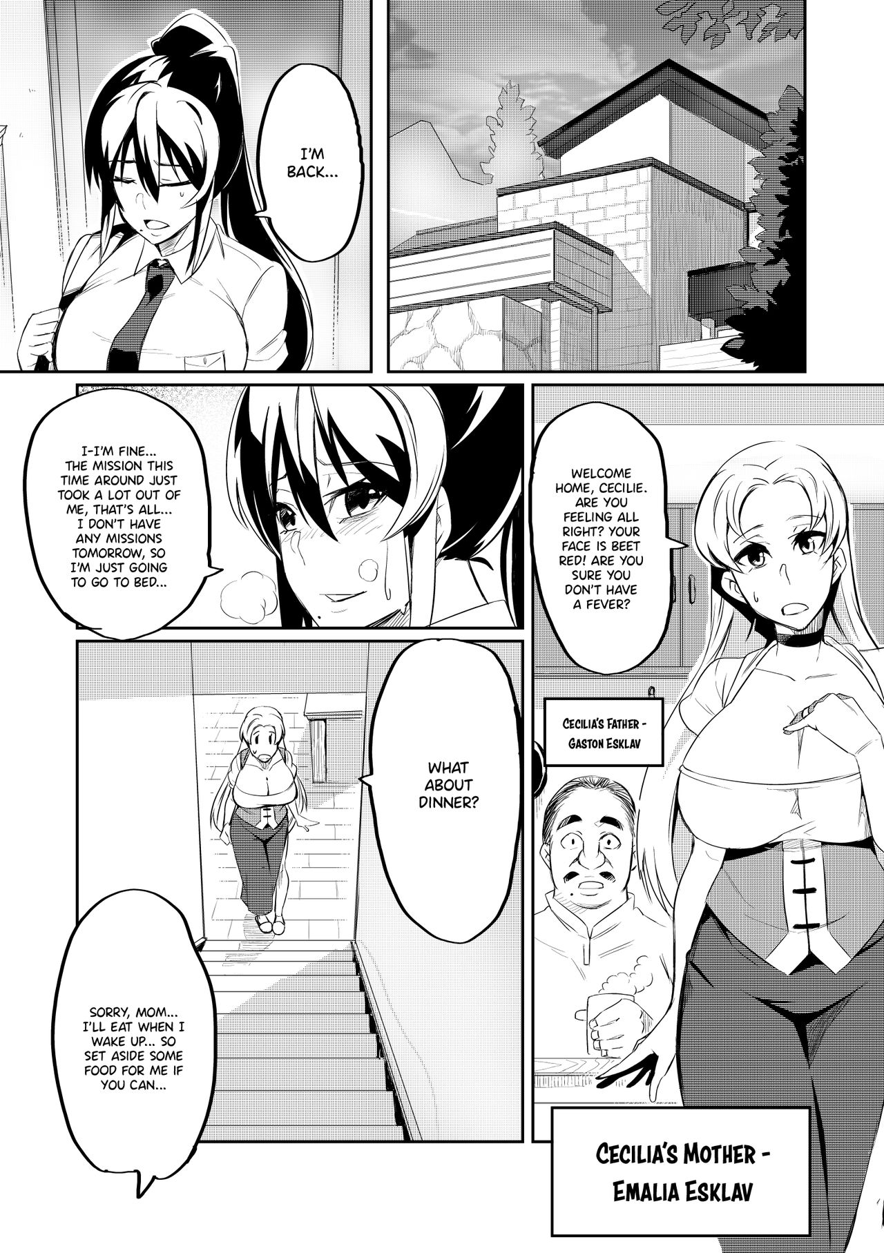 Touma Senki Cecilia Hatoba Akane 17