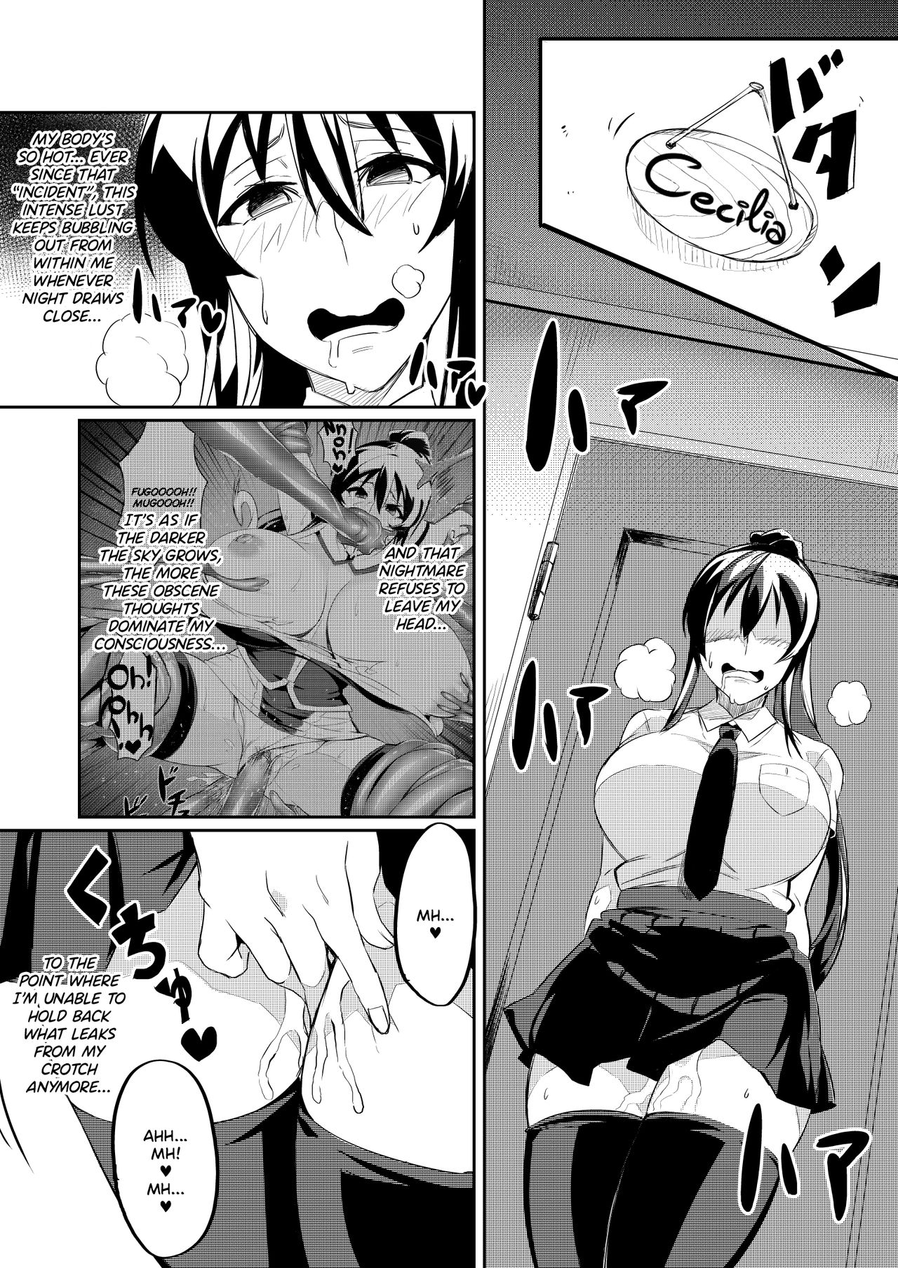 Touma Senki Cecilia Hatoba Akane 18