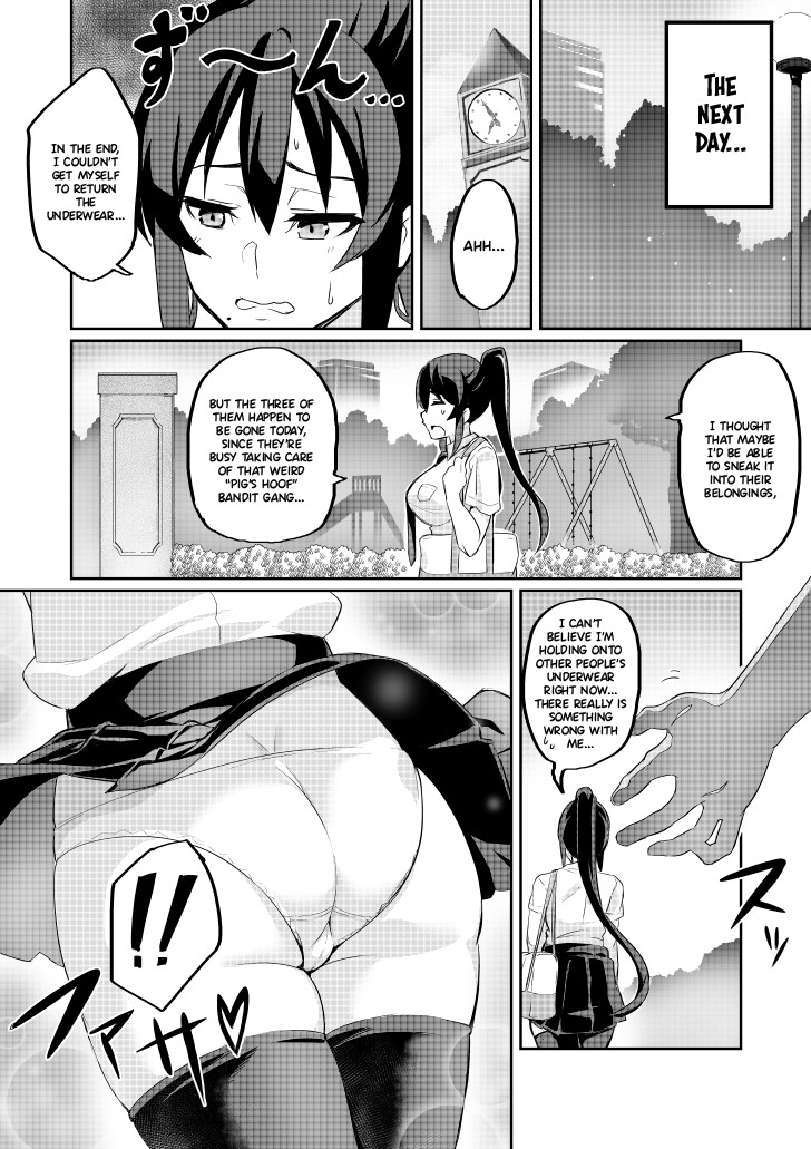 Touma Senki Cecilia Hatoba Akane 32
