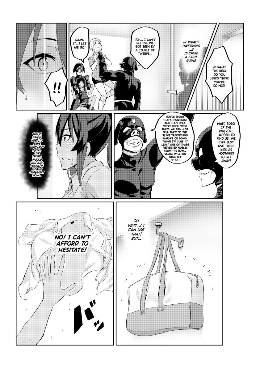 Touma Senki Cecilia Hatoba Akane 36