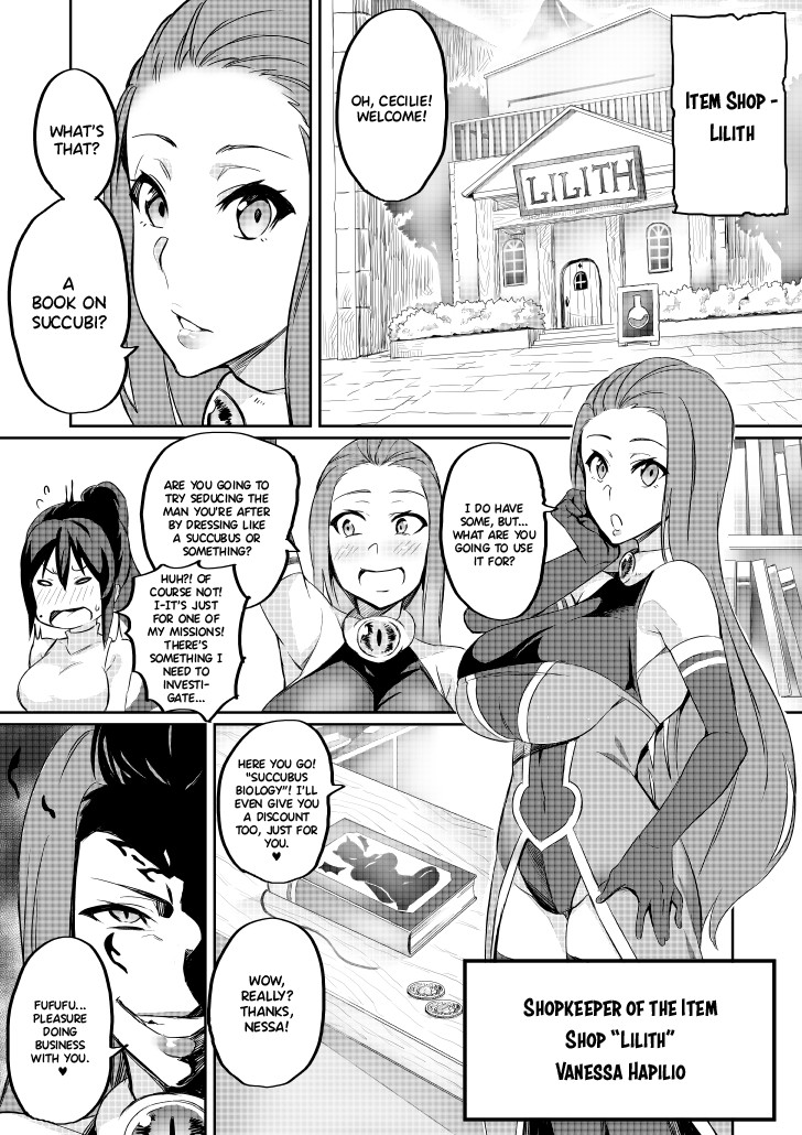 Touma Senki Cecilia Hatoba Akane 45