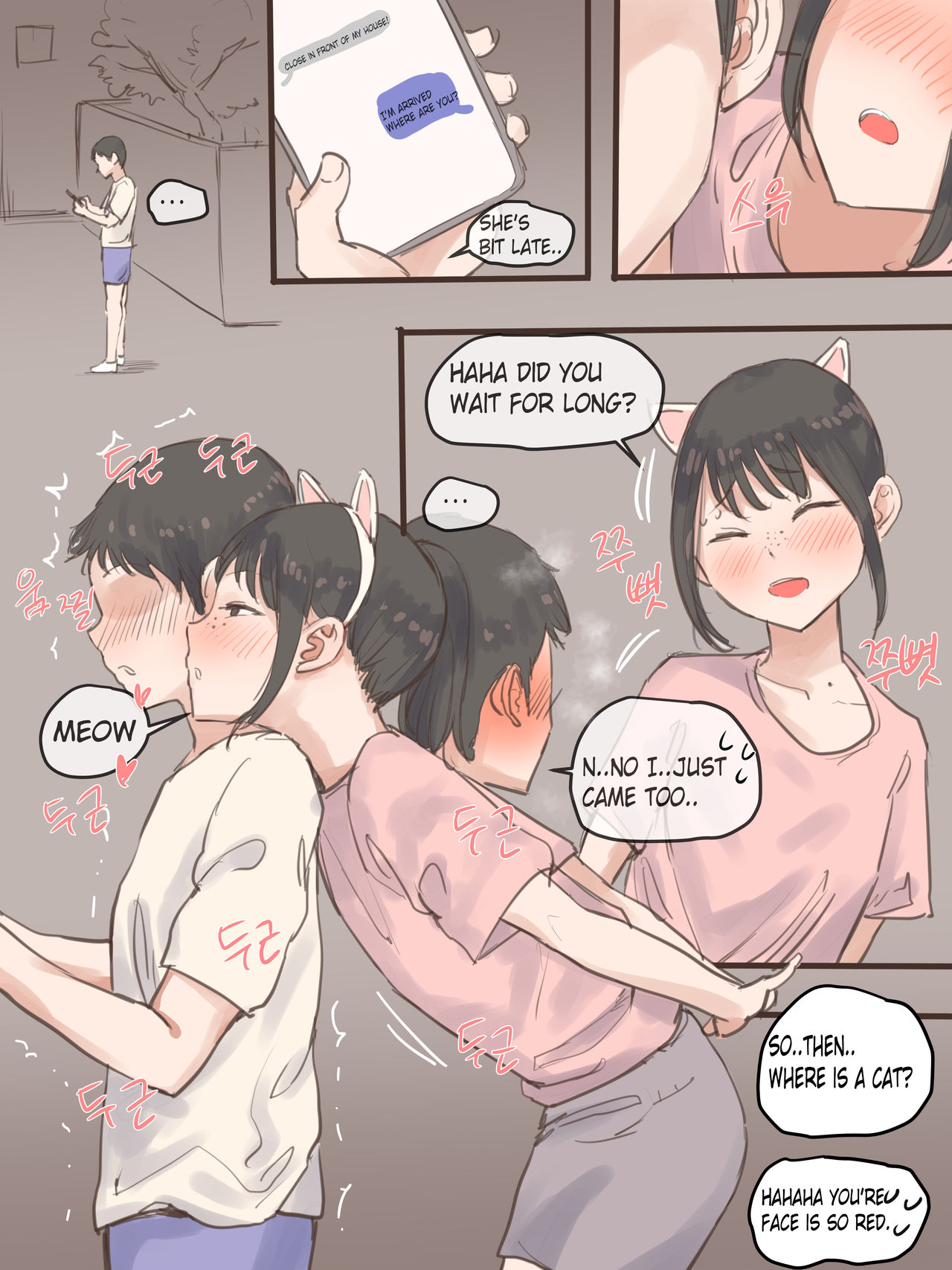 Behind After Laliberte 08