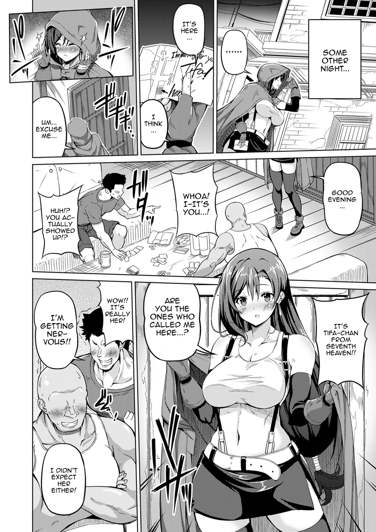 Big Breasted Fantasy 2 Final Fantasy Vii 05