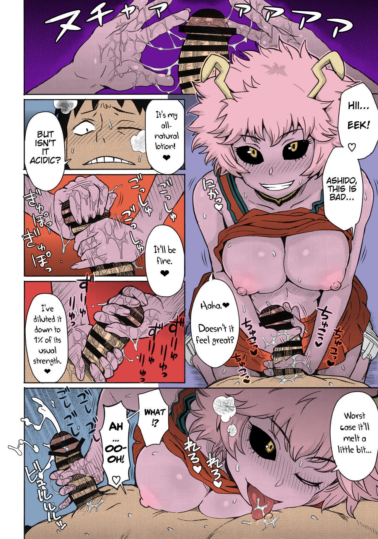 Colorized Uraraka Ura Fuzoku Urarakas Behind The Scenes Prostitution 16