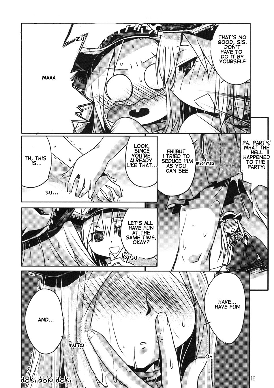 Liz Patty No Soul Soul Eater 15