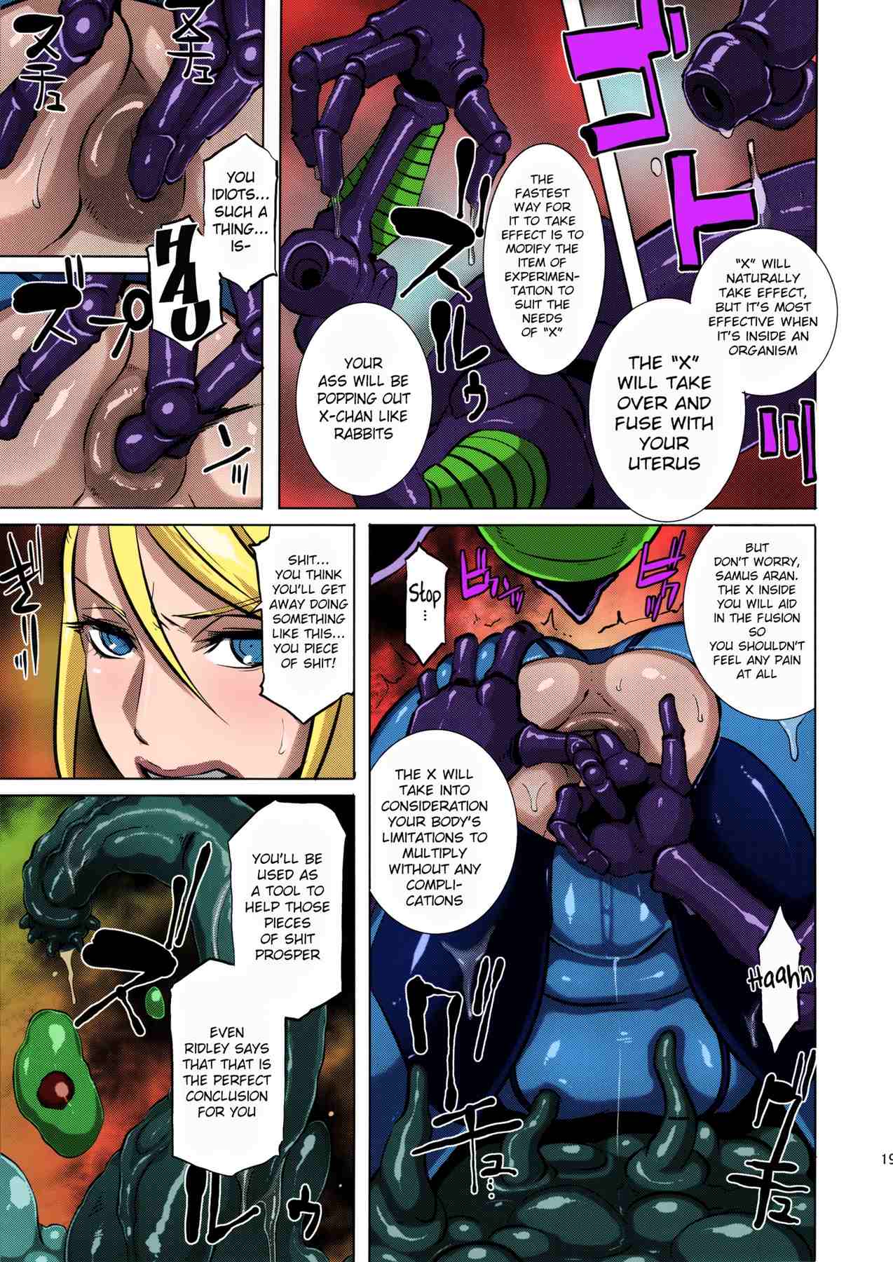 Metroid Xxx – Butcha U 17