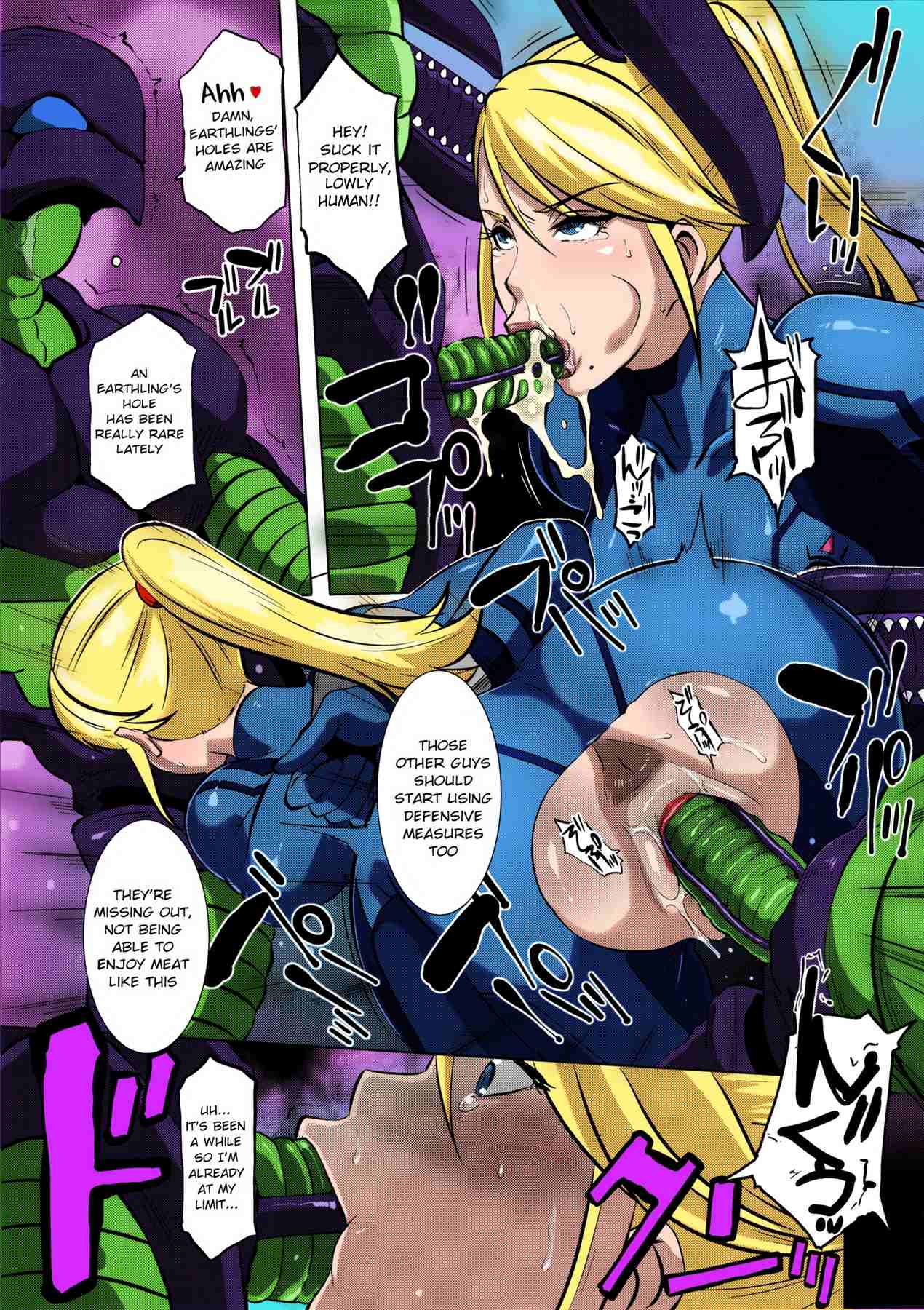 Metroid Xxx – Butcha U 7