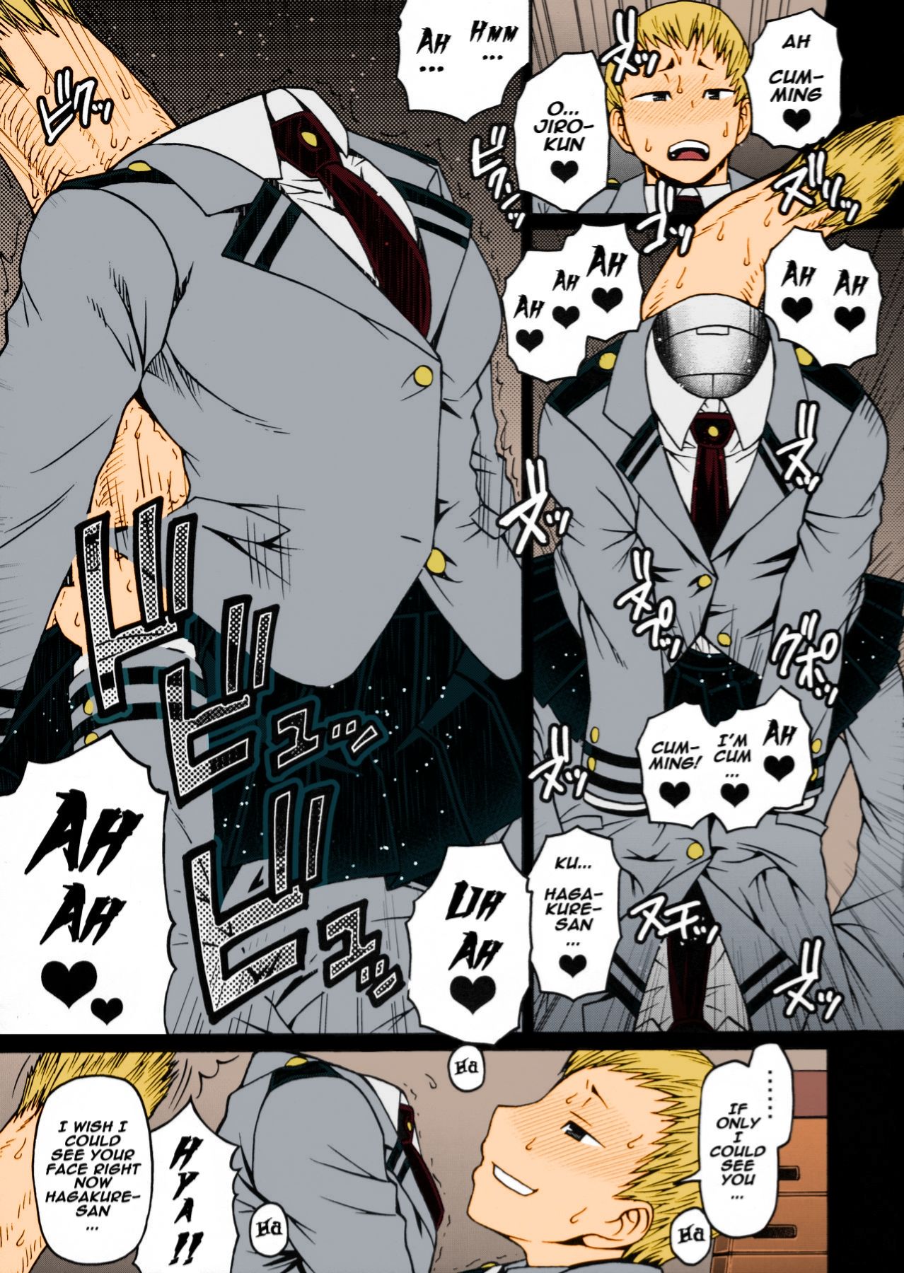 Poppin Girls Color My Hero Academia 13