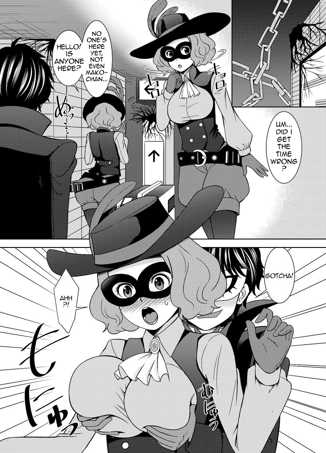 Take Harus Heart Persona 5 7