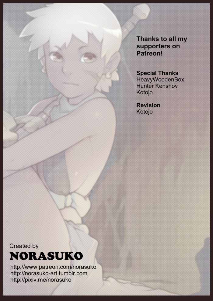 The Prey – Norasuko 18