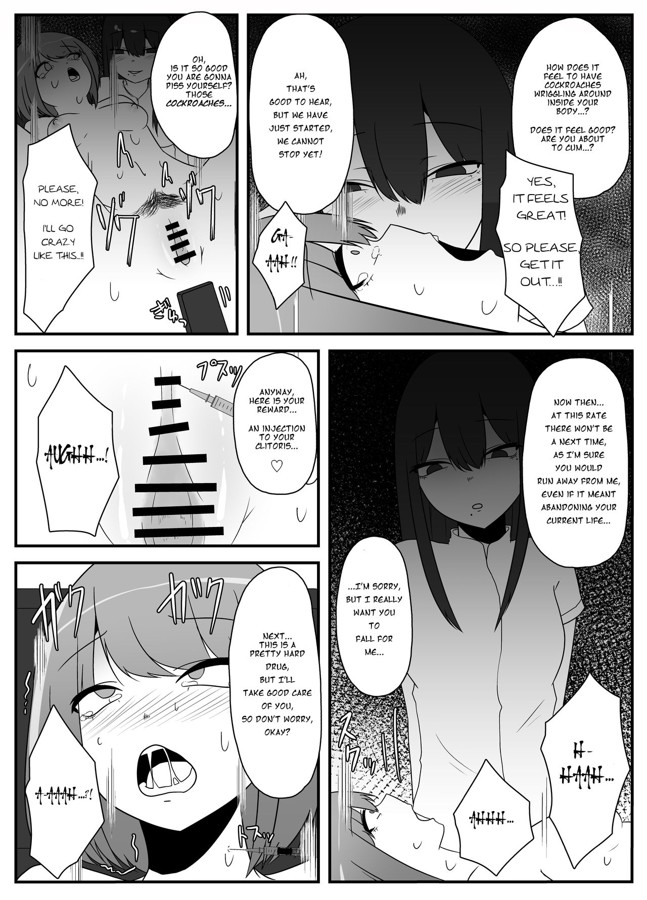 The Ruined Plaything 22