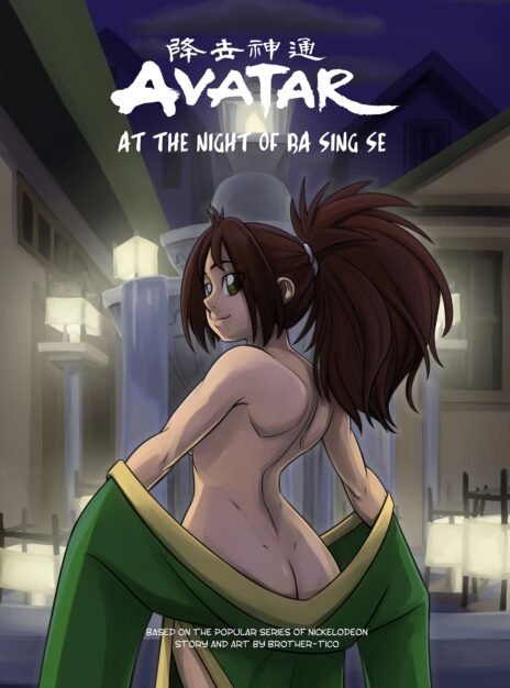 At The Night Of Ba Sing Se Avatar 01