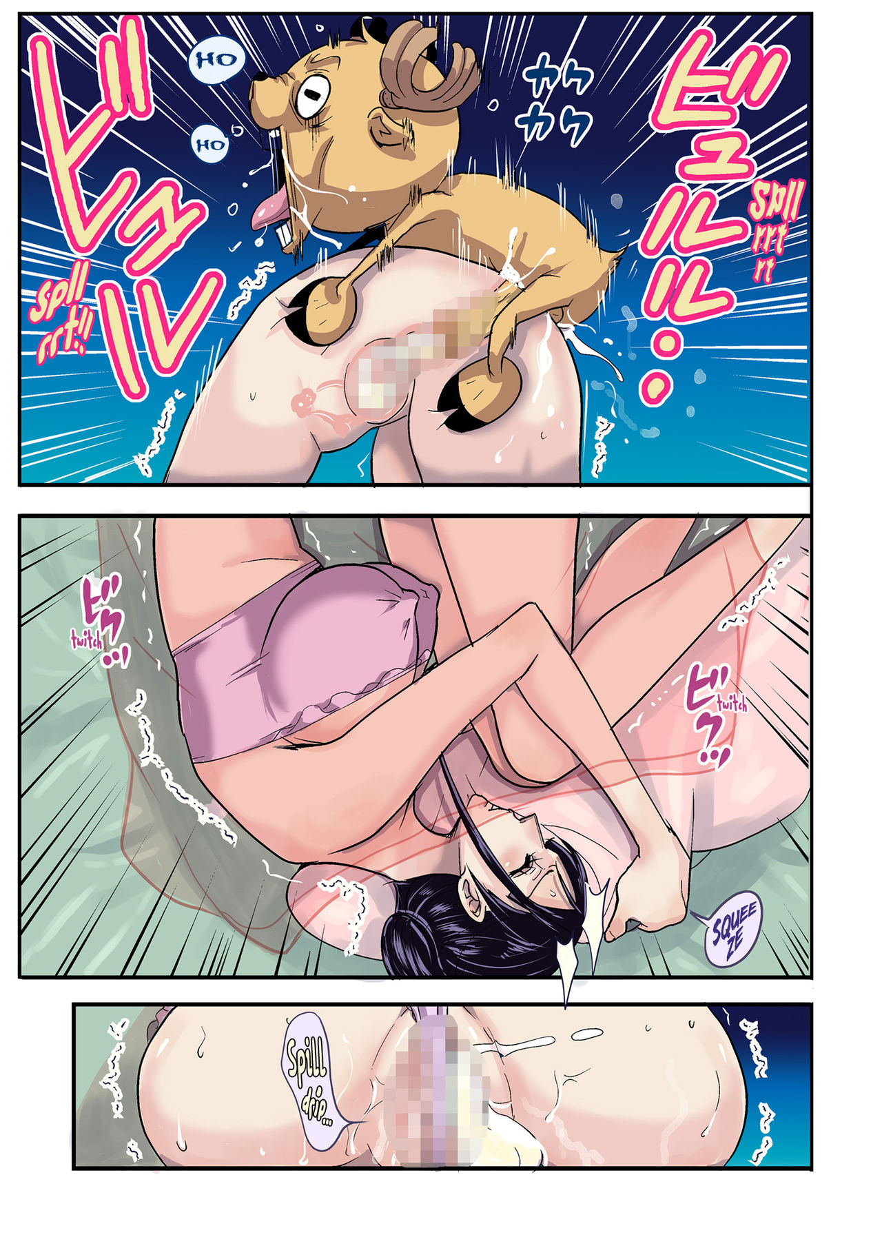 Chop Stick One Piece 53