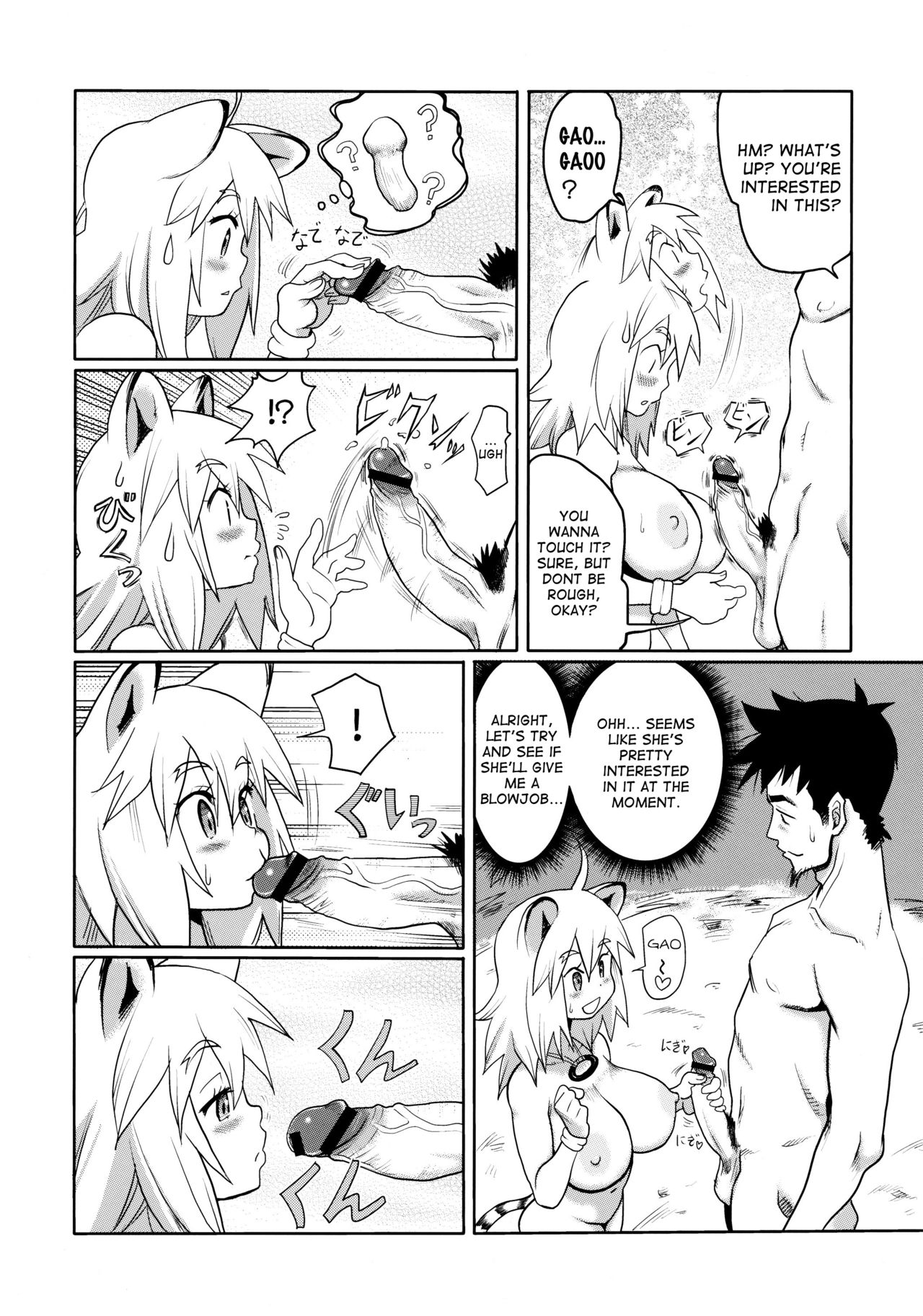 Kemomimi 2 09