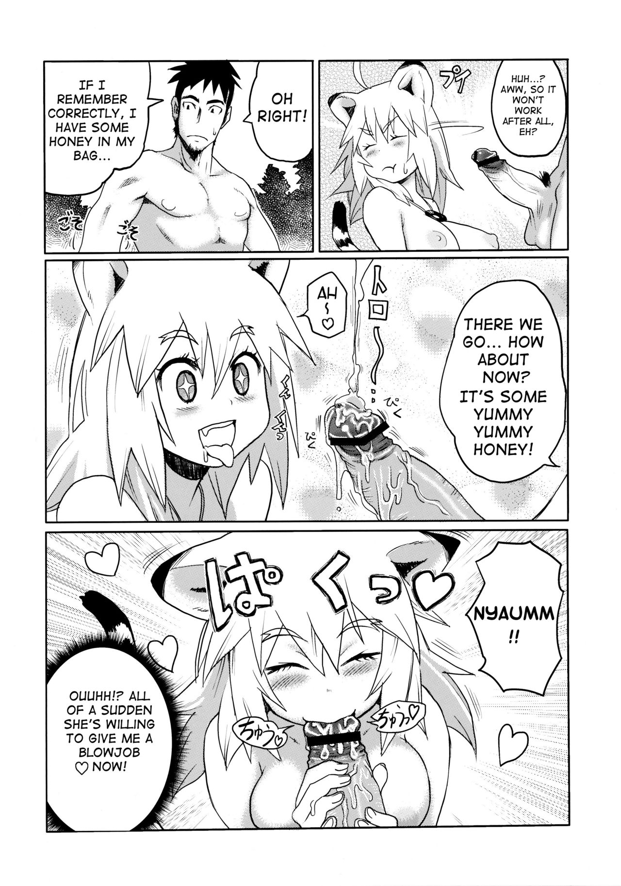 Kemomimi 2 10