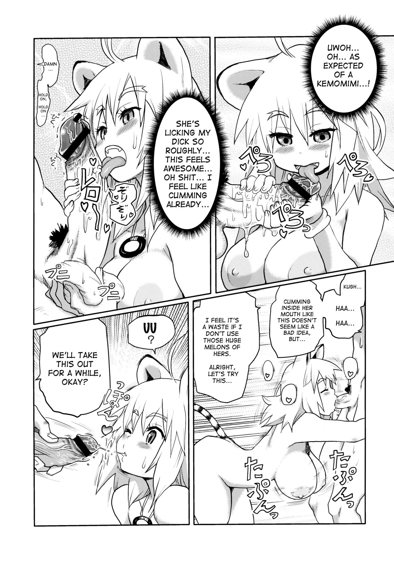 Kemomimi 2 11