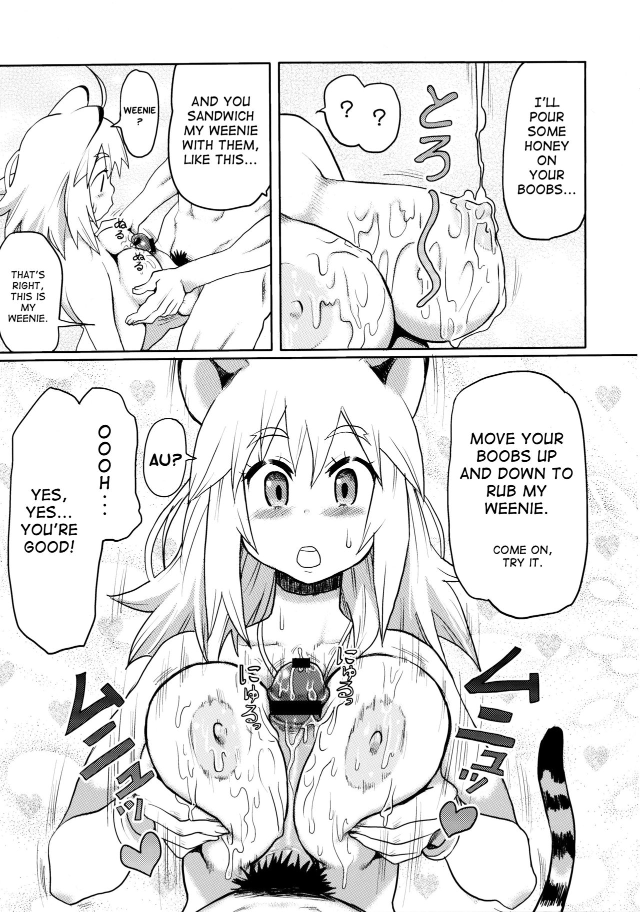 Kemomimi 2 12