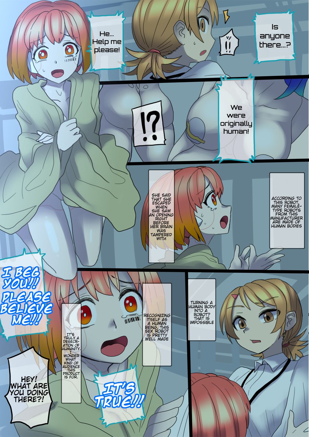 Natsu No Mushi Summer Bug 3