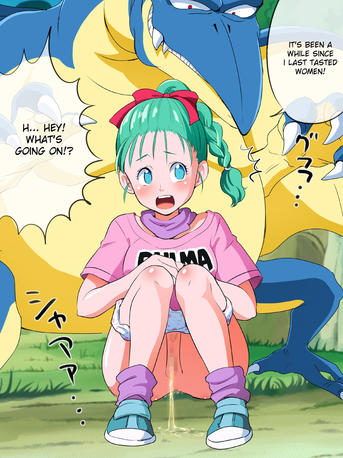 Pichipichi Adventure Erondon Hearts 03