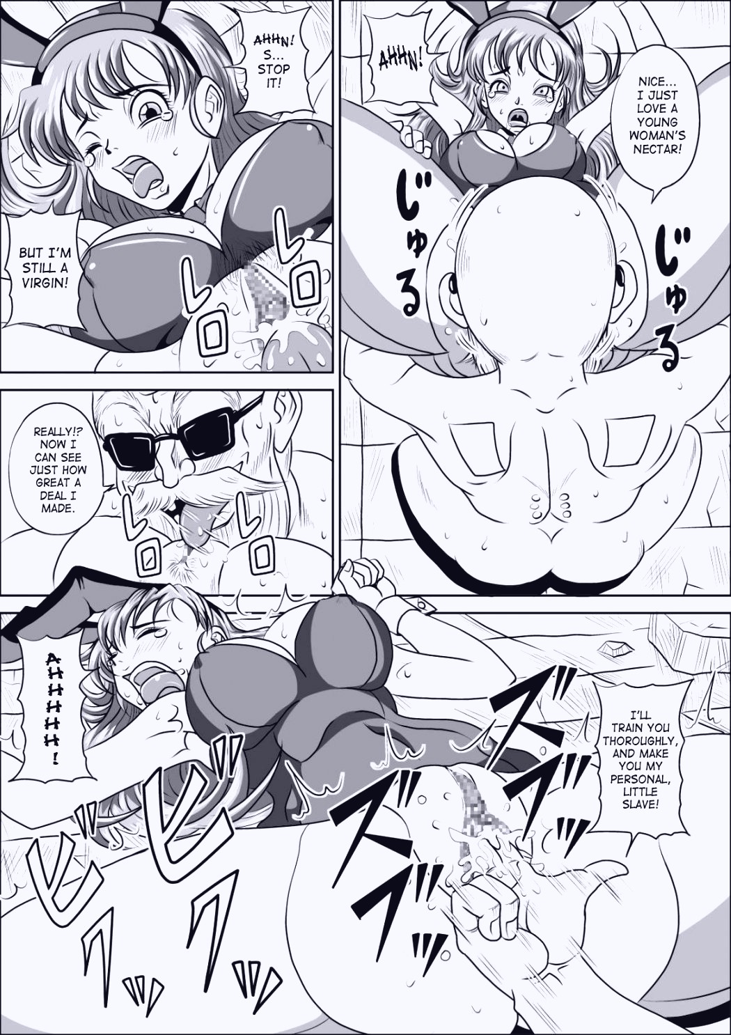 Sow In The Bunny Dragon Ball Z 13