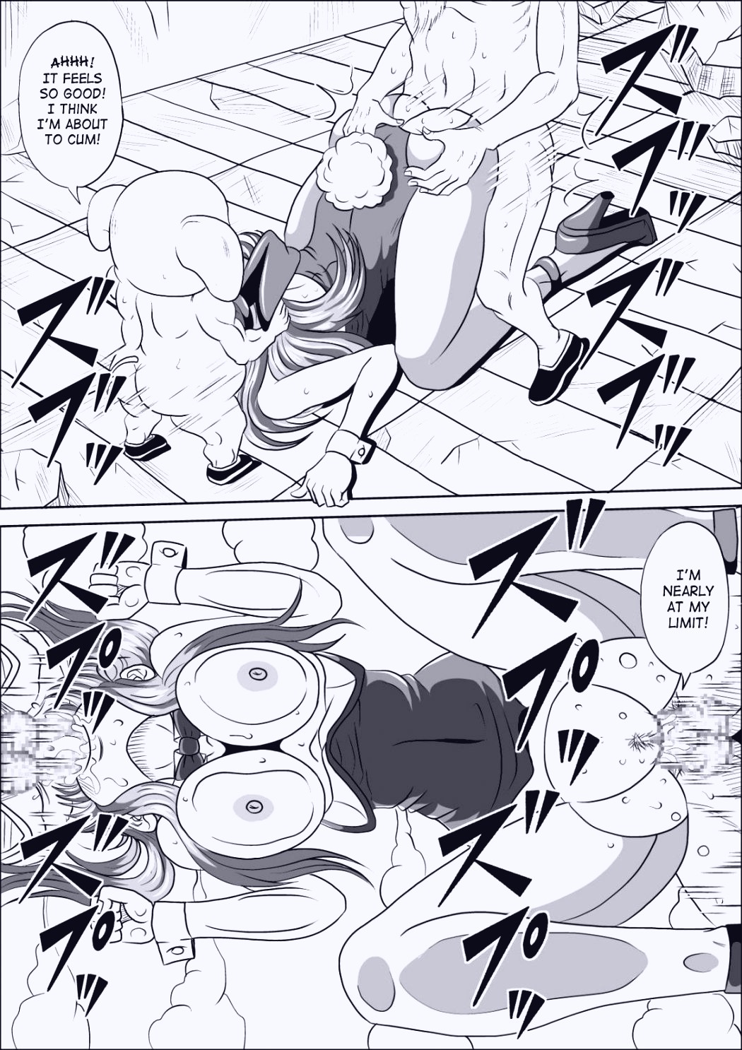 Sow In The Bunny Dragon Ball Z 22