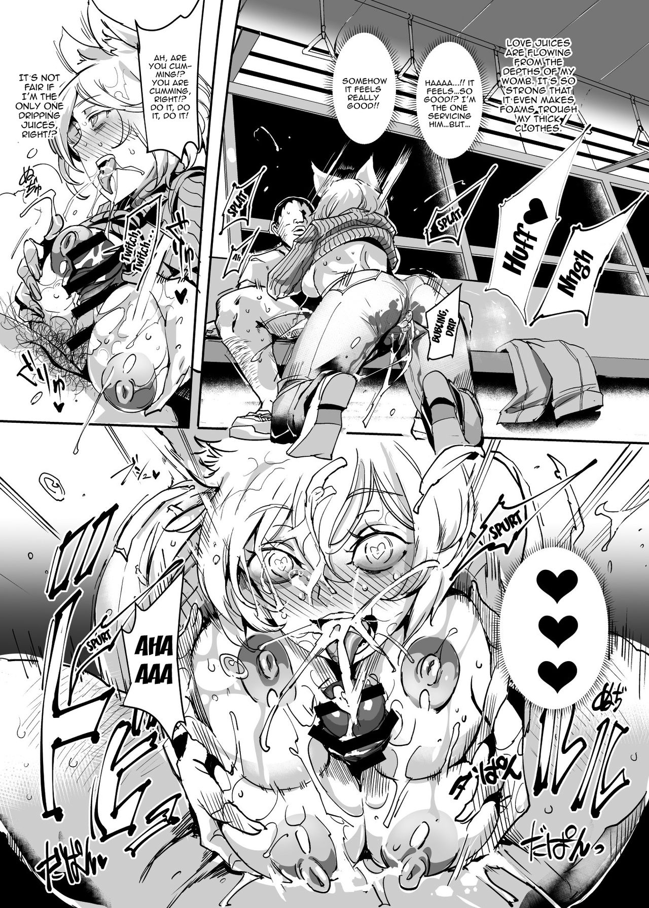 Spending A 2 Night And 3 Day Trip To The Sex Liberal Town Genzoukyou Touhou Project 17