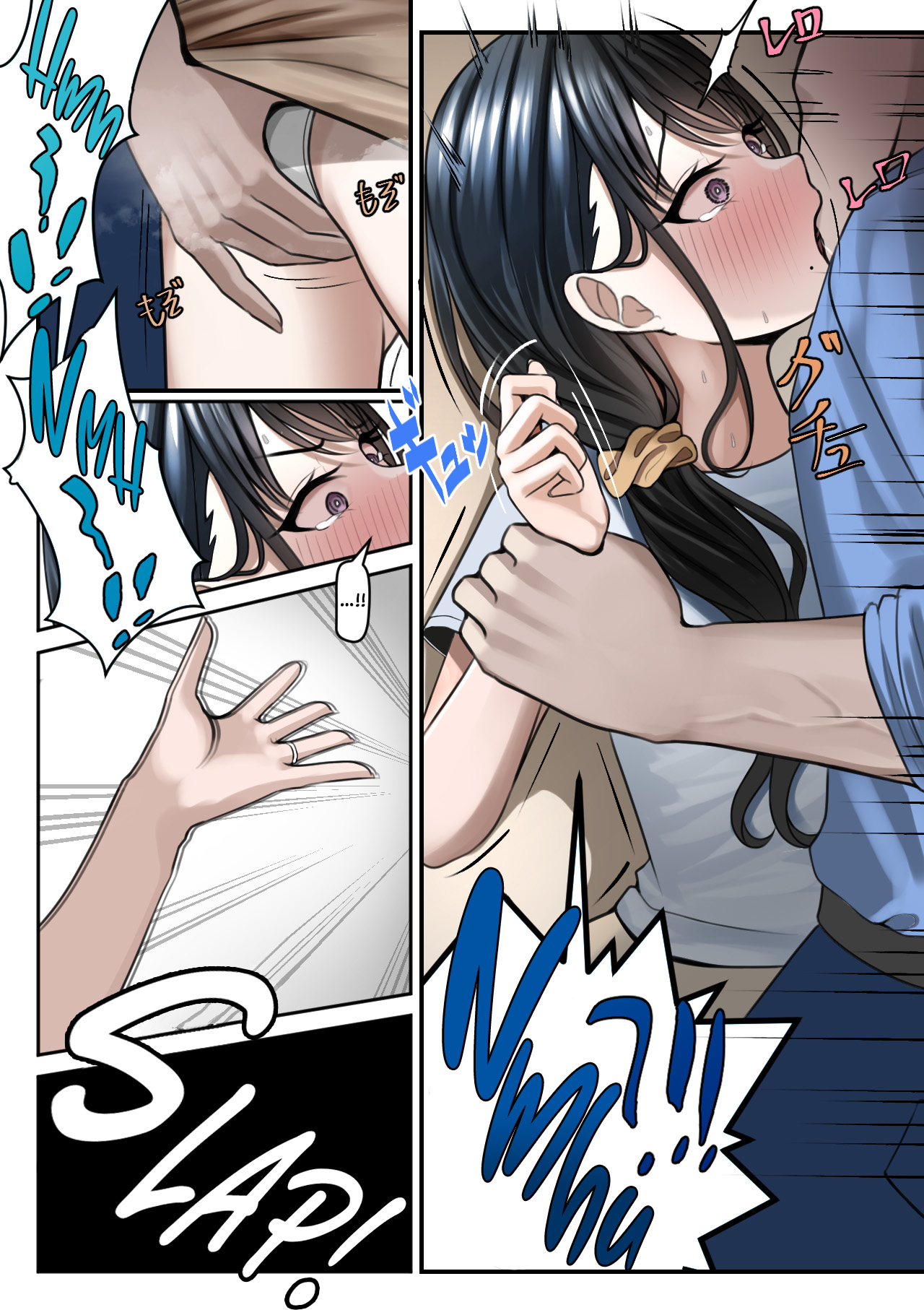 When The Ring Goes Off So Is My Heart 09