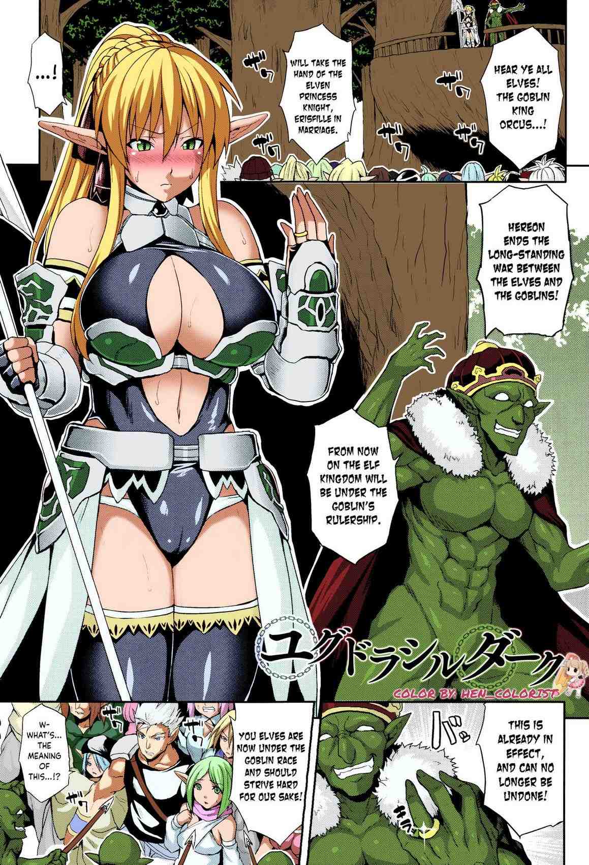 Yggdrasil Dark – Somejima 1