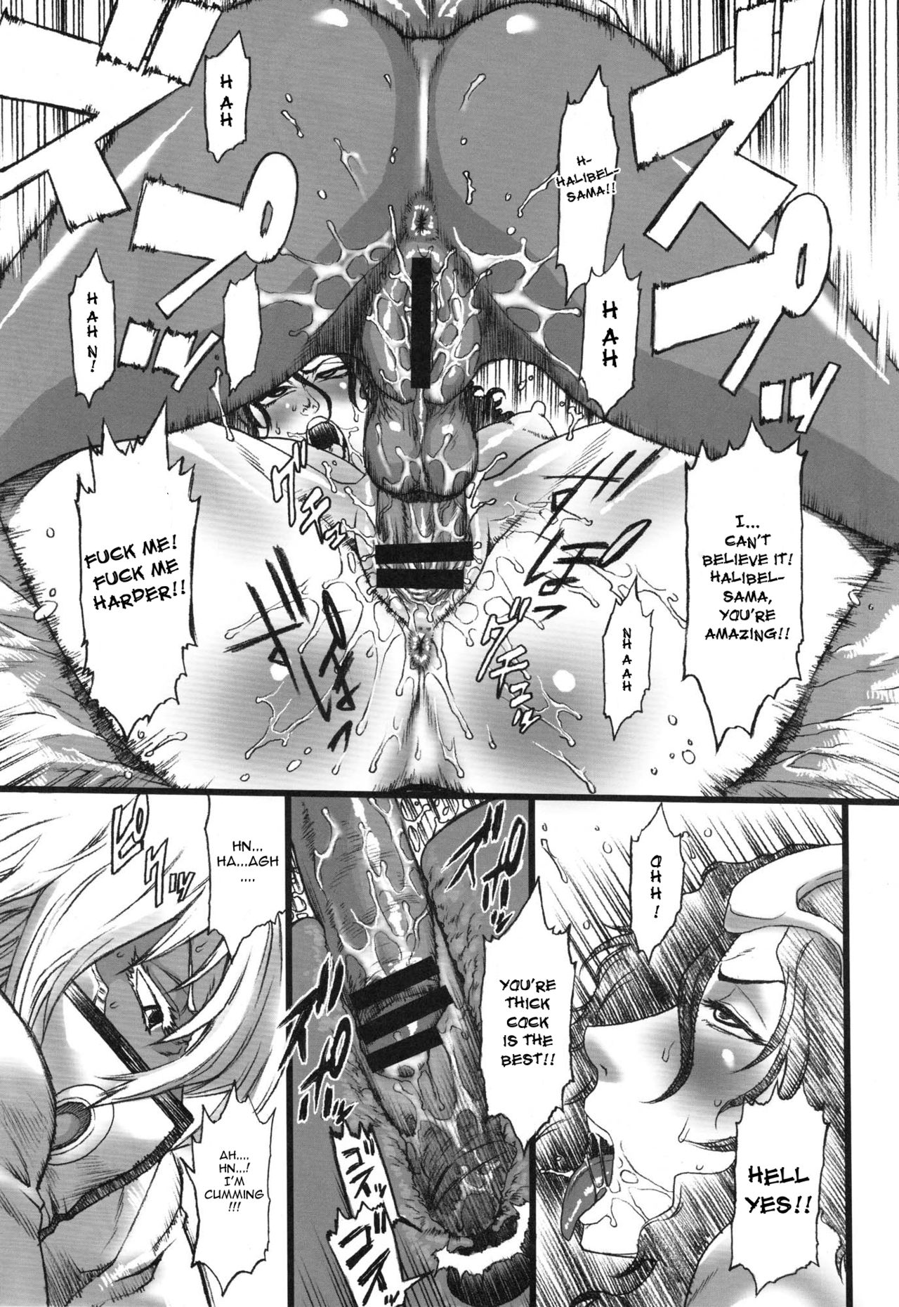 03 Shiki 030 Bleach 12